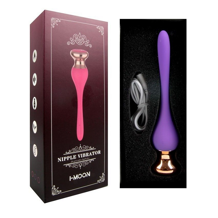 Фиолетовый вибромассажер Nipple Vibrator - 14,5 см.