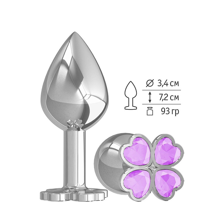 Средняя серебристая анальная втулка с клевером из сиреневых кристаллов - 8,5 см.