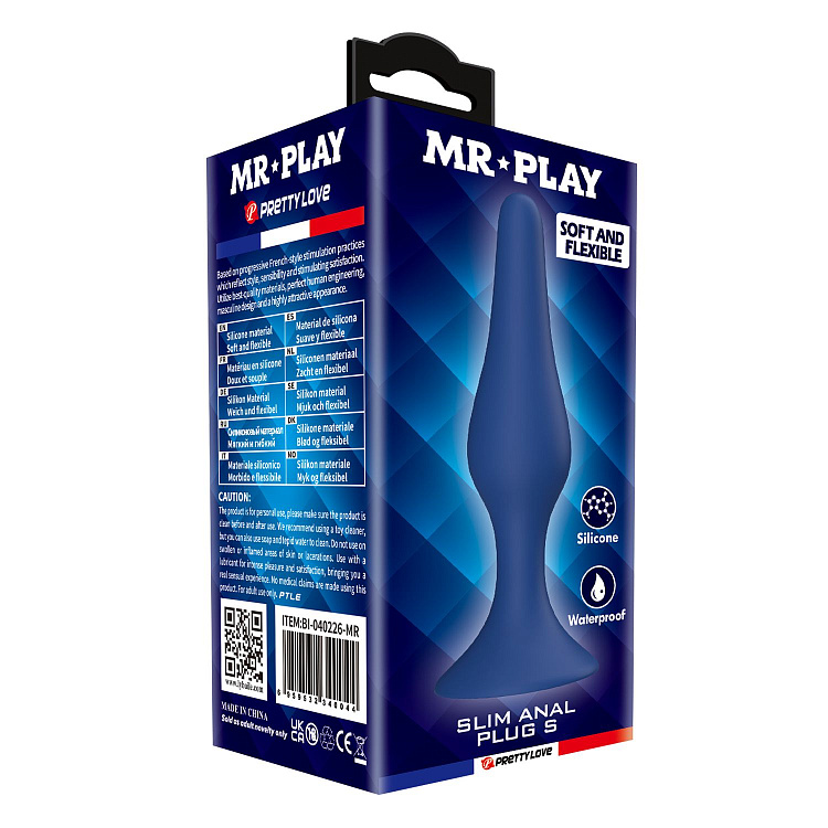 Синяя анальная пробка Slim Anal Plug S - 10,3 см.