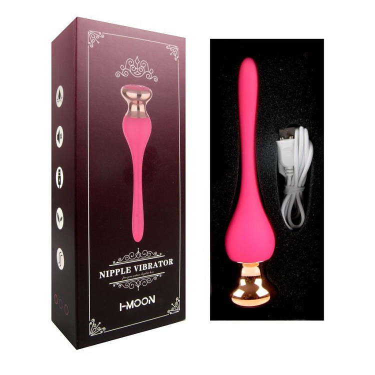 Розовый вибромассажер Nipple Vibrator - 14,5 см.