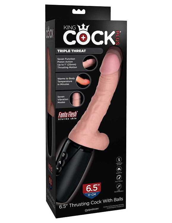 Хай-тек вибратор с функцией толкания 6.5 Thrusting Cock With Balls