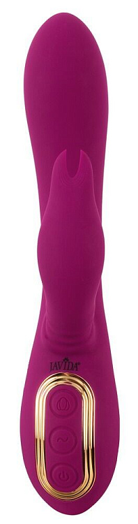 Фиолетовый вибратор 3 Function Vibrator с вращением бусин - 23 см.