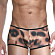 Облегающие трусы-хипсы с леопардовым принтом