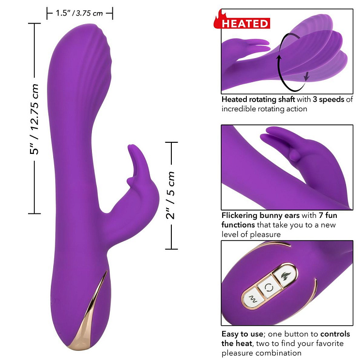 Фиолетовый вибратор-кролик с нагревом Jack Rabbit Signature Heated Silicone Rotating - 21,5 см.