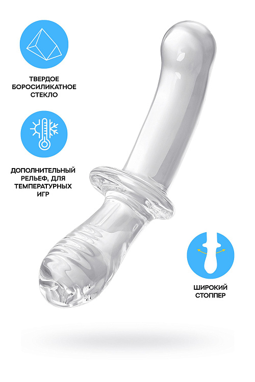 Прозрачный двусторонний стеклянный фаллоимитатор Satisfyer Double Crystal - 19,5 см.