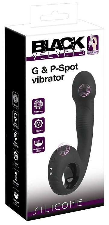 Черный силиконовый вибратор G   P-Spot Vibrator - 16,8 см.