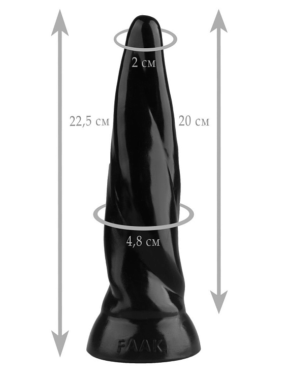 Черная коническая винтовая анальная втулка - 22,5 см.