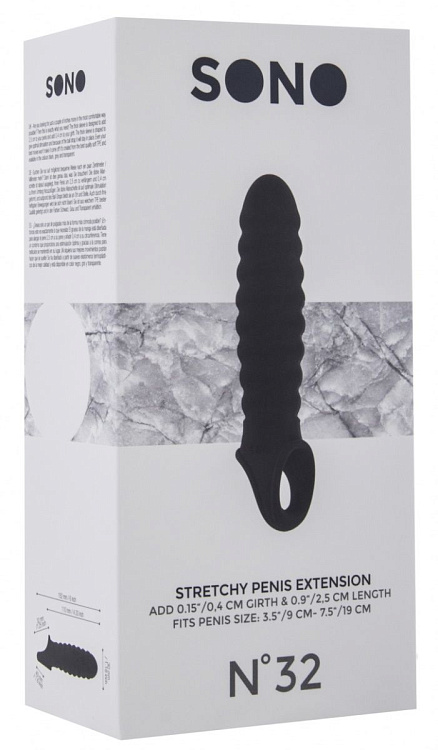 Чёрная ребристая насадка Stretchy Penis Extension No.32