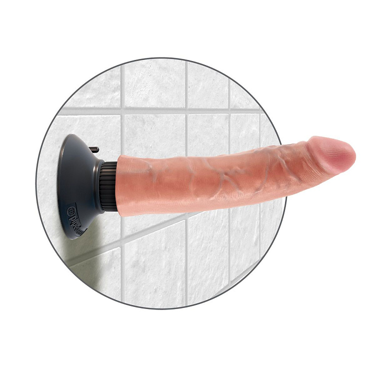 Вибромассажер телесного цвета 7  Vibrating Cock - 20 см.