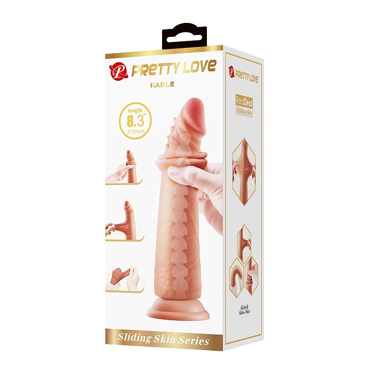 Карамельный фаллоимитатор с эффектом скользящей кожи Kable - 21 см.