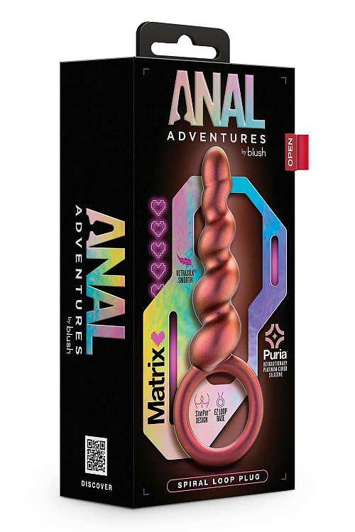 Коричневый анальный стимулятор Spiral Loop Copper Anal Plug - 13,3 см.