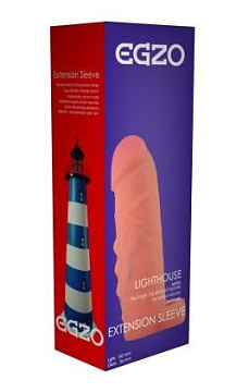 Удлиняющая насадка с подхватом LIGHTHOUSE - 18,5 см.  FFF