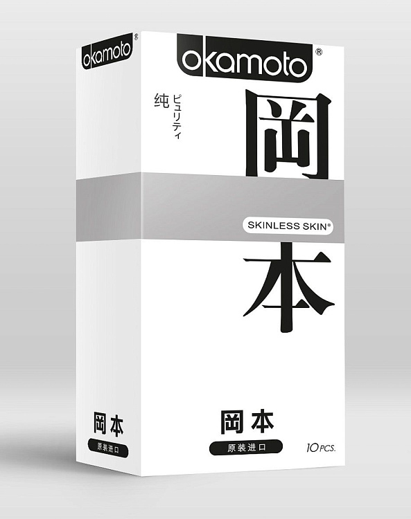 Презервативы OKAMOTO Skinless Skin Purity - 10 шт.