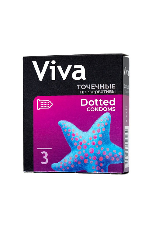 Презервативы с точечками VIVA Dotted - 3 шт.