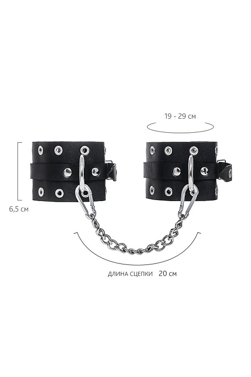 Черные однослойные оковы с люверсами