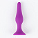 Фиолетовая коническая силиконовая анальная пробка Soft - 10,5 см.