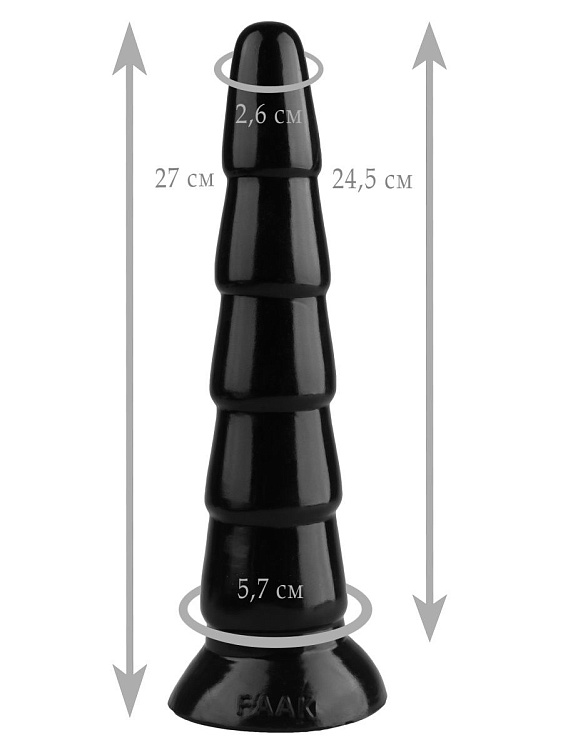 Черный анальный рельефный стимулятор - 27 см.