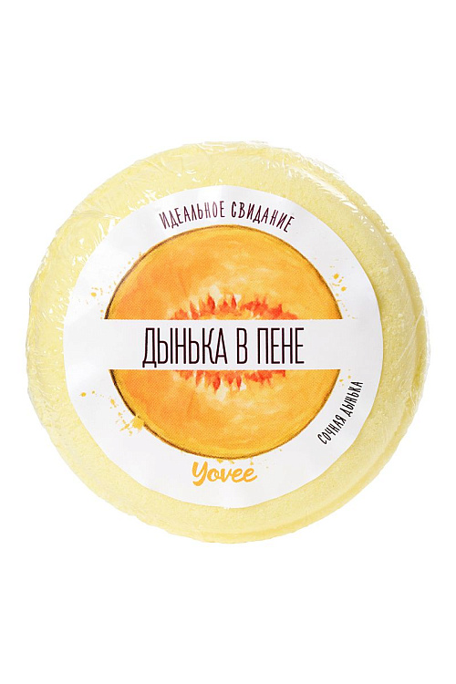 Бомбочка для ванны «Дынька в пене» с ароматом сочной дыни - 70 гр.