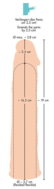 Телесная насадка-удлинитель Silicone Extension - 19 см.