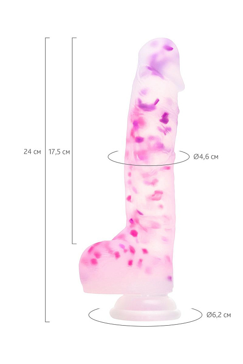 Прозрачный фаллоимитатор Apolo с цветными вкраплениями - 24 см.